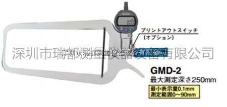 全国代理日本原装进口得乐TECLOCK数显外径卡规GMD-2