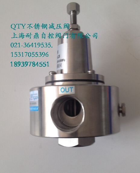 QTY不锈钢.jpg