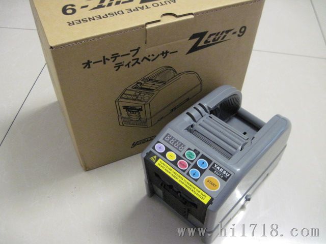 日本优质素(优质速)胶纸切割机