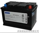 德国阳光蓄电池12V180ah//A412/180A行情