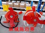 KLT2-2双向拉绳开关