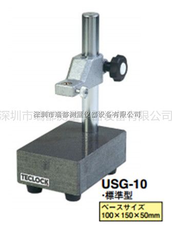 现货销售日本TECLOCK得乐花岗石测量台USG-10