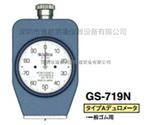 供应日本原装进口得乐TECLOCK标准橡胶硬度计GS-719N