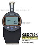 供应日本原装进口得乐TECLOCK标准橡胶硬度计GSD-719K