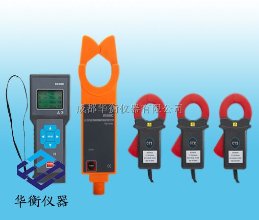 无线高压变比测试仪