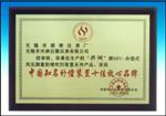 供应补偿式风压测量防堵吹扫装置