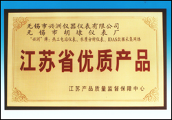 供应补偿式风压测量防堵吹扫装置