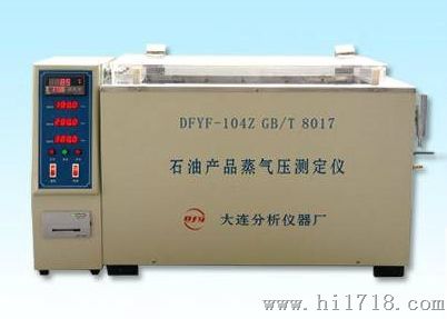  GB/T8017雷德法自动石油产品饱和蒸汽压测定仪