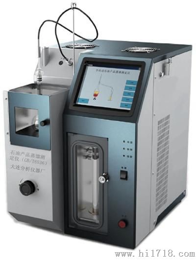 实用GB/T5487汽油辛烷值测定机自动调节压缩比
