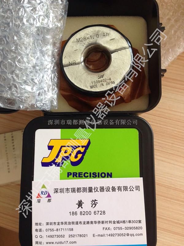 销售日本进口JPG螺纹塞规环规M28*1.0GRNR4hJIS标准