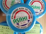 销售防锈 防水进口日本昭日ASAHI标准硬度块40HRC硬度计