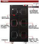 湖北宜昌供应1400LMSD元件存储潮柜/AK静电潮箱