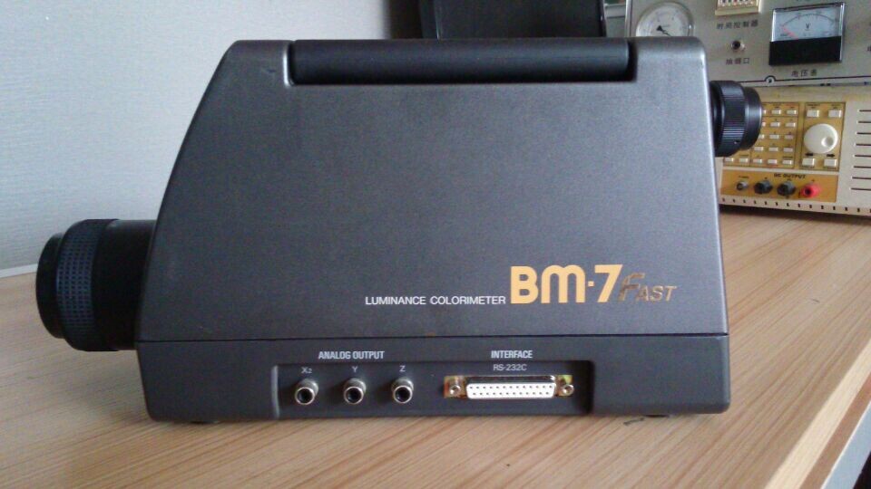BM-7 (3).jpg