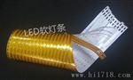 LED软灯条分板机，LED软光源板自动分板机