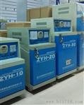 供应ZYH-40电焊条烘干箱报价 