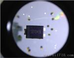 廠家批發快充LOW VF肖特基1045L