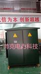 落地式高压计量箱 /户外落地式计量组合互感器