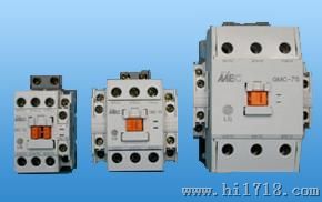 销售LS低压接触器GMC系列
