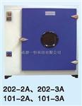 YH成都鼓风干燥箱、成都恒温干燥箱价格、300度烘箱