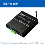 SPD-T68_GSM 经济型机房集中监控（短信+电话报警）系统