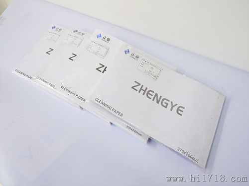粘尘纸本生产厂家，粘尘纸本定制