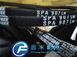 SPA5100LW三角带SPA5100LW皮带