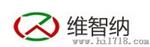 汽车座椅H点测量装置