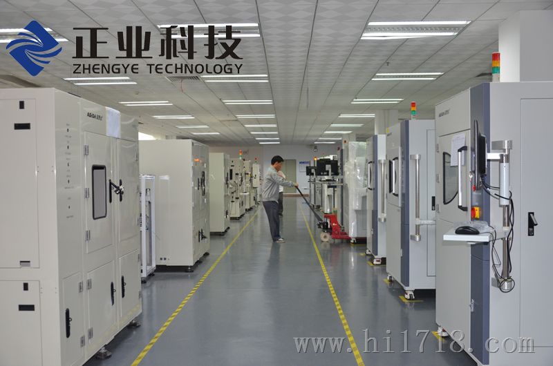 在线全自动叠片型锂电池内部结构透视仪（爱思达X光检查机XG5210D）