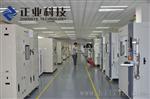 在线全自动叠片型锂电池内部结构透视仪（爱思达X光检查机XG5210D）
