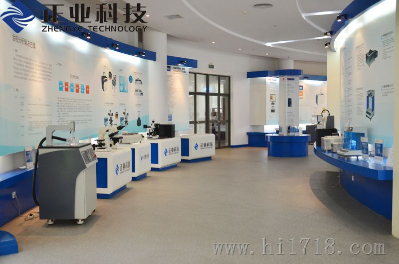 铝壳型锂电池在线全自动内部透视仪（X光检查机XG5300/XG5310）