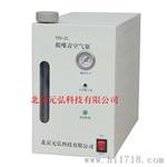 供应气相色谱低噪音空气泵