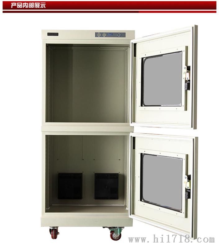 供应上海研发机构电子潮箱/AK-490干燥箱/490L干燥柜