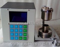 黑龙江瑞柯粉体可压缩性
