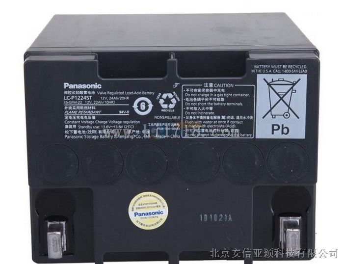 松下lc-p1220st蓄電池價格/12v20ah