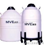 MVE液氮罐LAB50