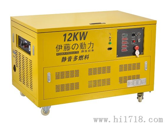 12KW汽油发电机|上海伊藤发电机厂