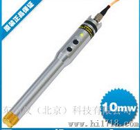 可视激光光源