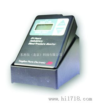 动态血压监测仪
