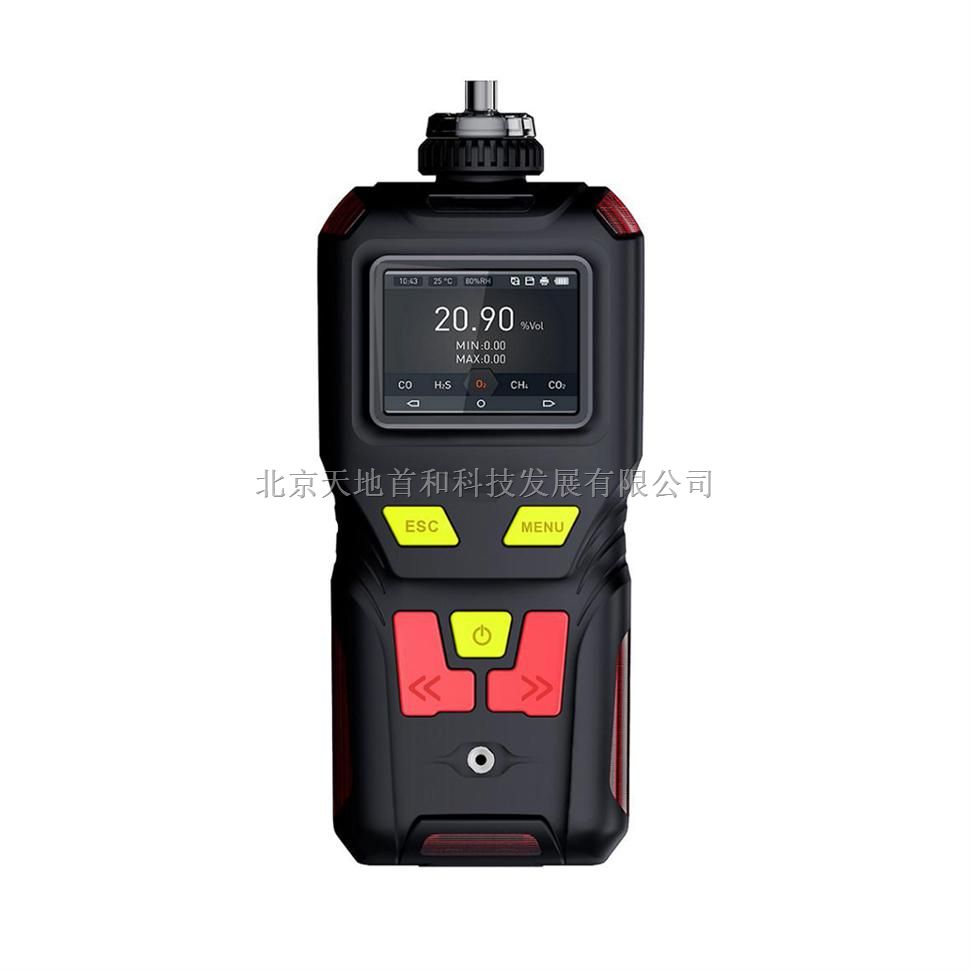 TD400-SH-CO2支持实时检测或定时检测便携泵吸式二氧化碳测定仪