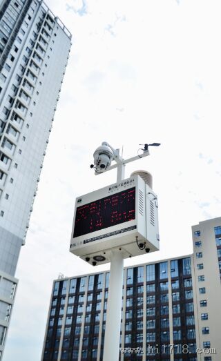 扬尘噪声治理方案