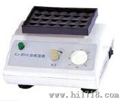 酶标板振荡器