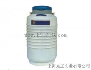 金凤液氮罐YDH-8-80