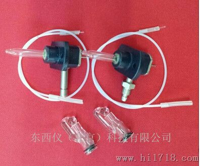 玻璃高效雾化器