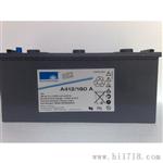 德国阳光蓄电池价格|阳光蓄电池A412/180A