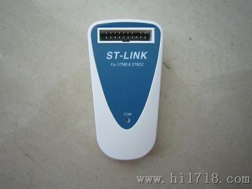 原装！ST-LINK V3器，万利ST-LINK器ST LINK V3