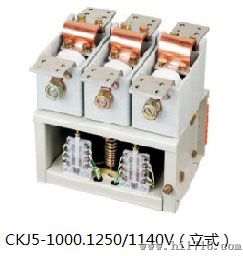 CKJ11-125/1140V交流真空接触器(卧式)