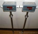 蓝田麦克MPM460W液位变送控制器MPM460WE22J5系列