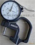 销售日本三丰MITUTOYO指针式厚度表7301/7321/7360测量范围0-10mm