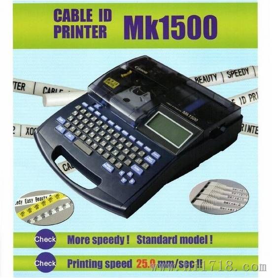 佳能线号机MK1500打码机 线号打字机 热缩管打印机