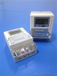 30-100A费控智能电能表|DDSZ-9791（已）